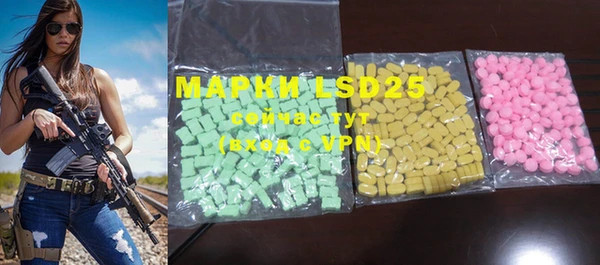 MDMA Premium VHQ Беломорск