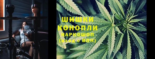 MDMA Premium VHQ Беломорск